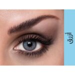 ⁦عدسات تراى كولور ملونة Lacelle Tri Kolor Contact Lenses⁩ - الصورة ⁦3⁩