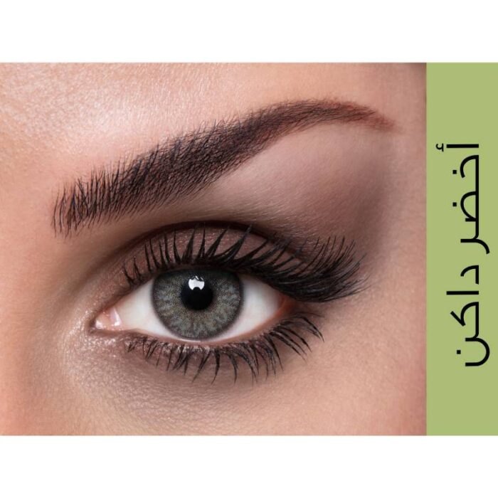 ⁦عدسات تراى كولور ملونة Lacelle Tri Kolor Contact Lenses⁩ - الصورة ⁦9⁩