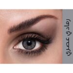 ⁦عدسات تراى كولور ملونة Lacelle Tri Kolor Contact Lenses⁩ - الصورة ⁦4⁩