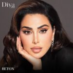 ⁦عدسات ملونة ديفا كوليكشن 2024  Diva New Collection Lenses⁩ - الصورة ⁦5⁩