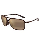 نظارة شمسية رجالى Maui Jim